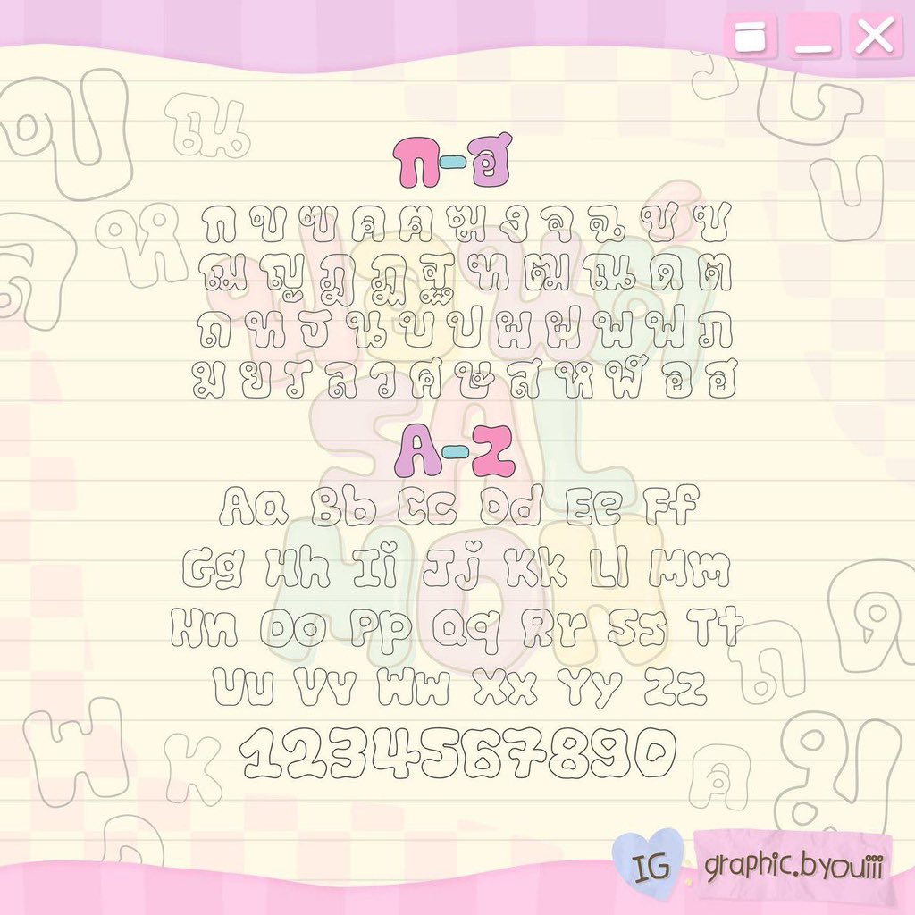 2trongiphone ไอโฟนมือสอง💖 tweet media