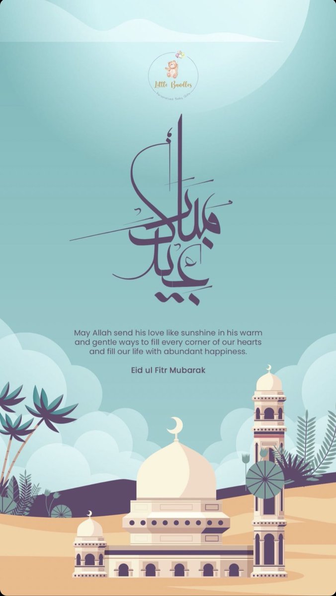 LittleBundlesAE's tweet photo. Eid Mubarak from the Little Bundles team!

#eidmubarak https://t.co/geYiWiDJDc