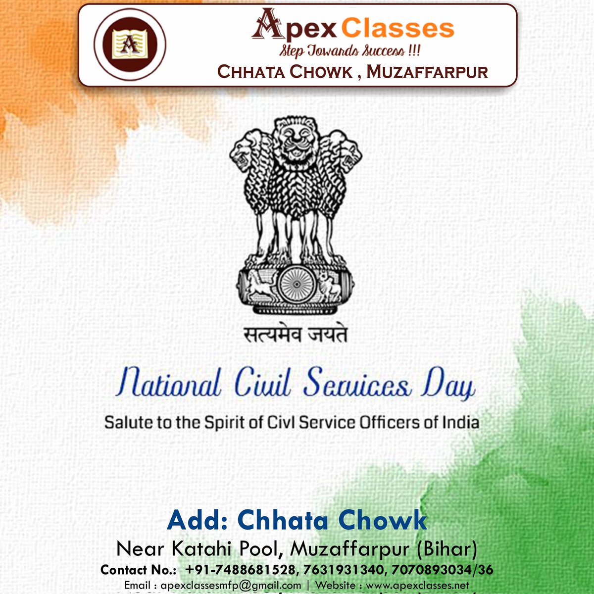apexclassesmuz's tweet photo. National Civil Service Day

#civilservicesDay #Baisakhi #IITJEE #iitjeepreparation #IITJEEcoaching #coaching #institute #educationalinstitute #neetpreparation #neetcoaching #neet2023 #medicalpreparation #foundationcourse #iitclasses #neetclasses #ApexClasses #bestinindia https://t.co/EtuKdbtlbh