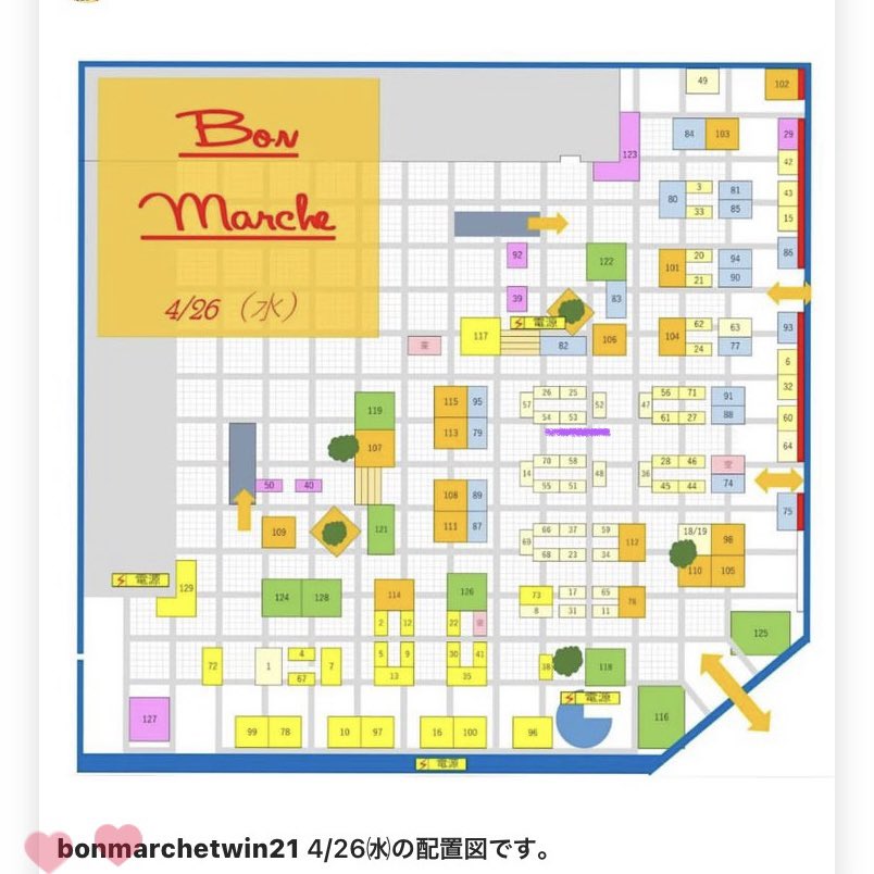 maple___factory's tweet photo. 4月26日（水）はボンマルシェツイン21に出店します❣️
今回は53番。

なにげにファンの着いたゆるねこさんシリーズのリングもお持ちさせて頂きます🎶

#ボンマルシェツイン21  #真鍮　#シルバーアクセサリー　#sv925 #リング　#ピアス　#ペンダントトップ　#仕事の休憩時間　#京橋 https://t.co/AAypqpo4rT