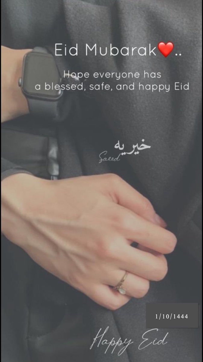 kmooon145's tweet photo. #كل_عام_وانتم_بخير https://t.co/tghcuUs4vb