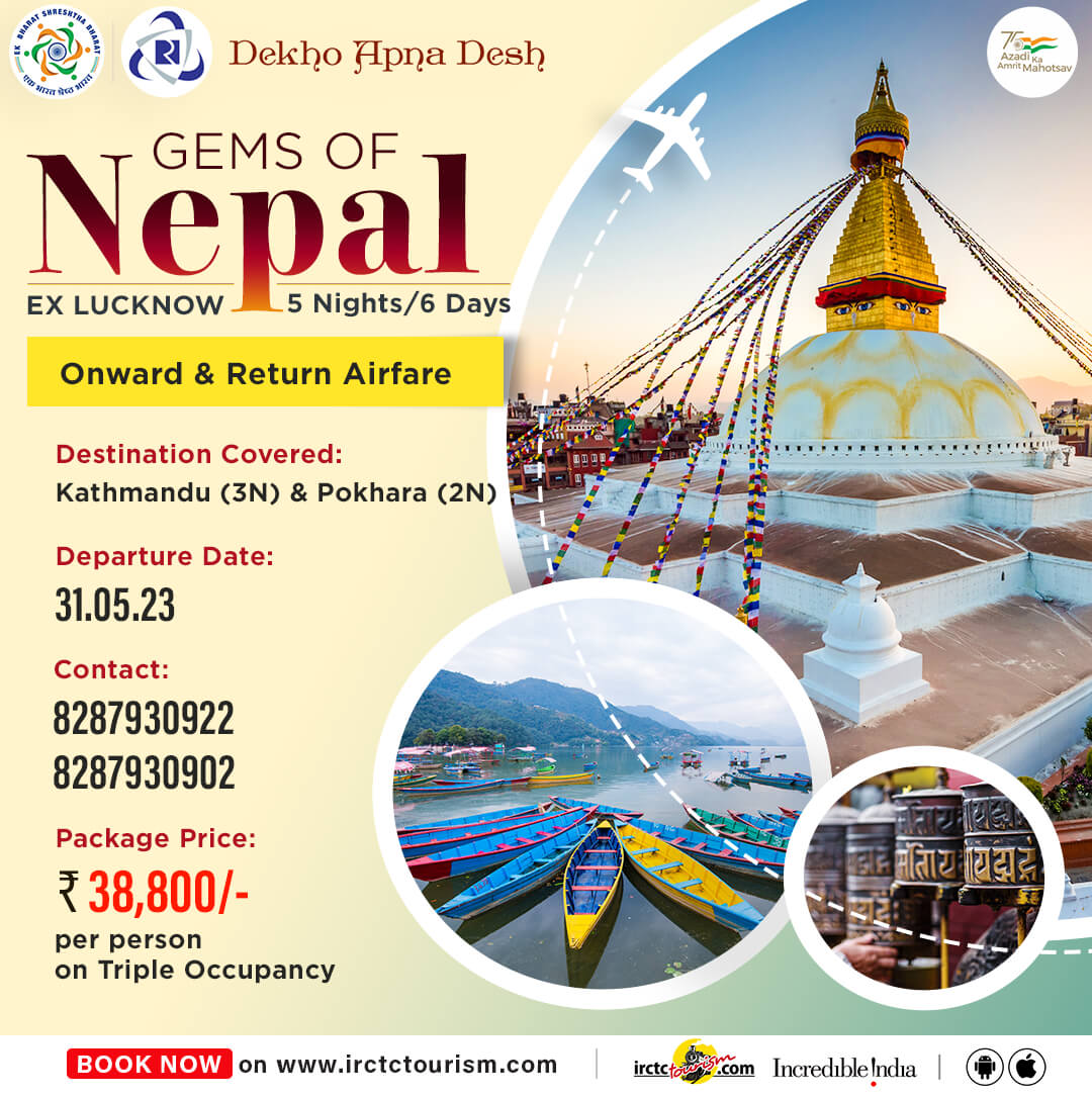 BookingIrctc's tweet photo. Nepal Tour IRCTC https://t.co/yDx8lq0VCY