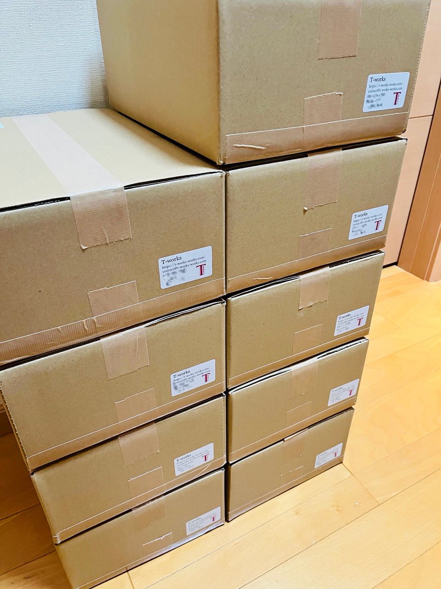 Tworksworks's tweet image. ＼ Vol.61 第三弾発送いたしました！ ／

コロナ禍に立ち向かうT-works2023年4都市ツアー『三文姉妹』製作支援プロジェクト 

motion-gallery.net/projects/T-wor…

#Tworks #三文姉妹 
#クラウドファンディング