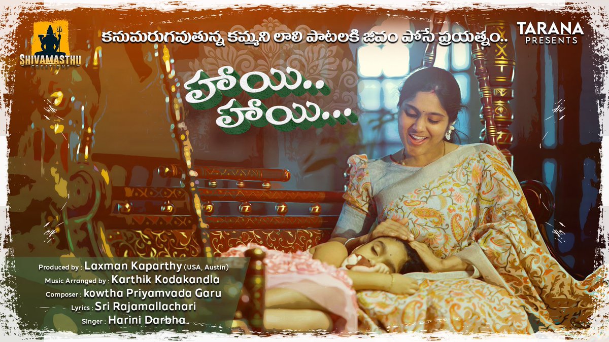 shivamasthuc's tweet photo. Haayi Haayi Laali paata out now
Link - https://t.co/8dCX8WmoUk
#Karthikkodakandla https://t.co/61Lwb63YhZ