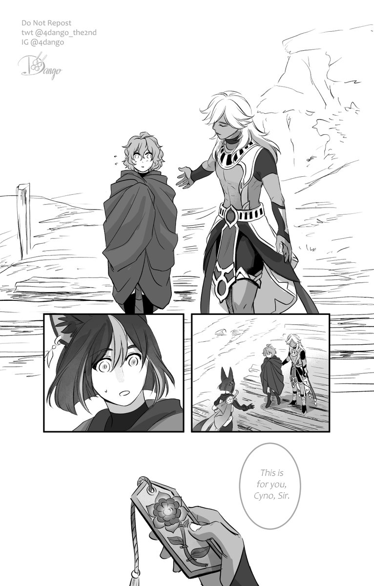 Following Footsteps [4/4] 