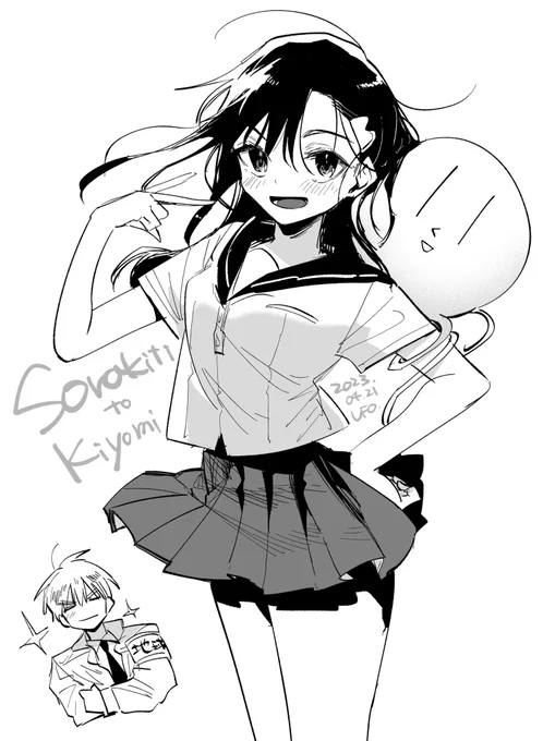 いっちばん最初に描いた漫画のキャラの落書き。適当な性格の女の子と適当な顔した宇宙人の1日だけの逃避行話でした。
アイコンの謎の顔がコイツです。 