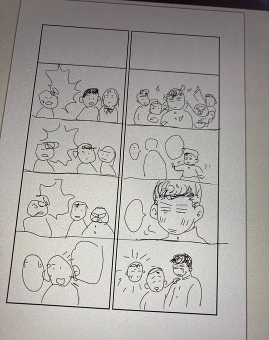 もうこれでコピーしたい 