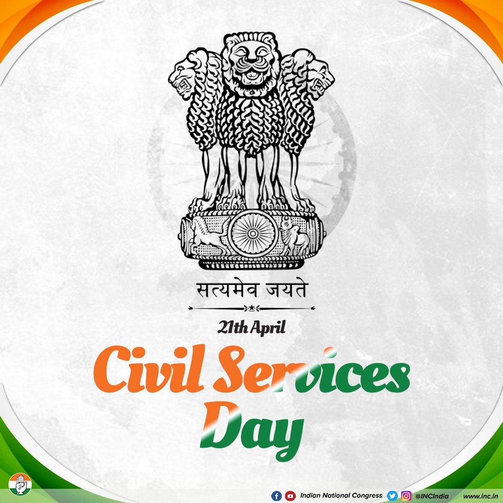 Deepak__yadav0's tweet photo. Dedicated and passionate service of the Civil Service officers has played a significant role in the development of the nation. On the occasion of Civil Services Day, I congratulate all the officers and wish them the very best.#CivilServicesDay https://t.co/M09U8iPV9D