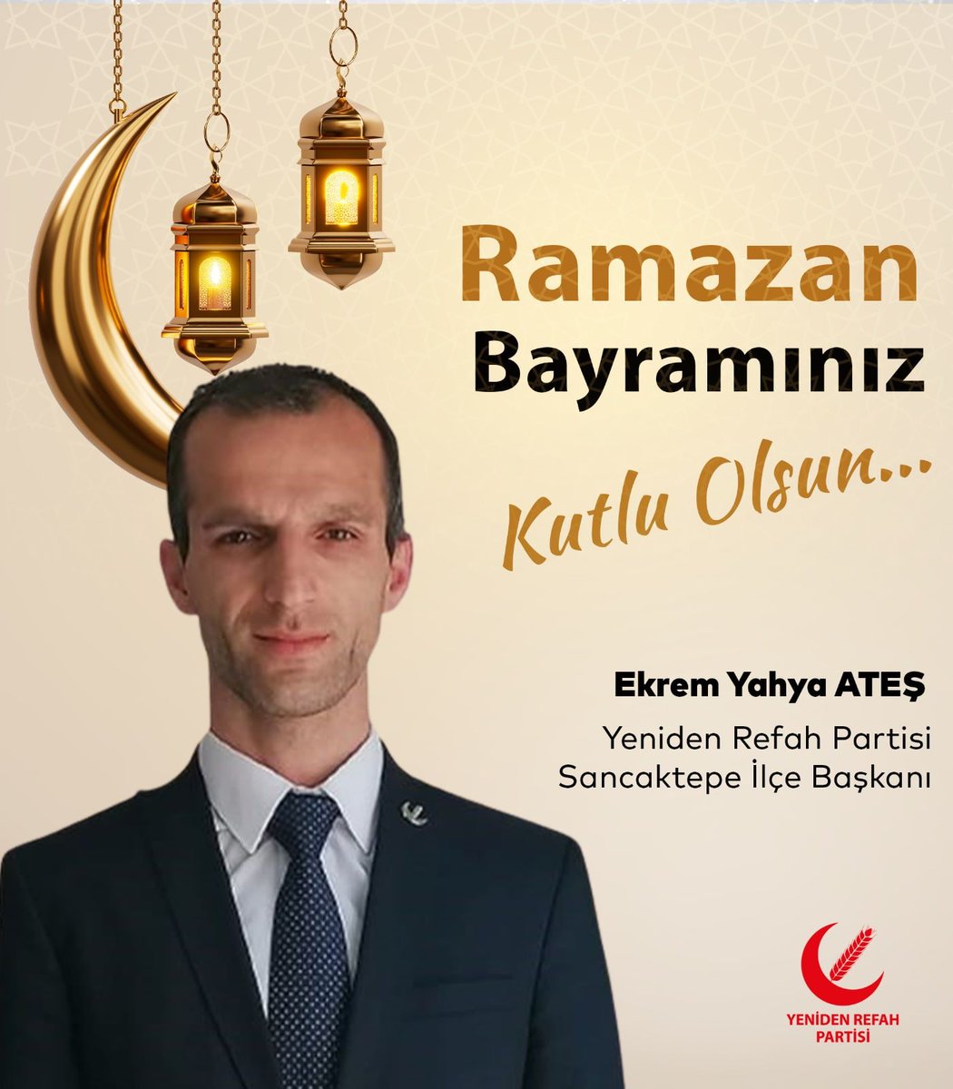 Aziz milletimizin ve tüm İslam Alemi’nin mübarek #RamazanBayramı’nı tebrik ediyoruz.