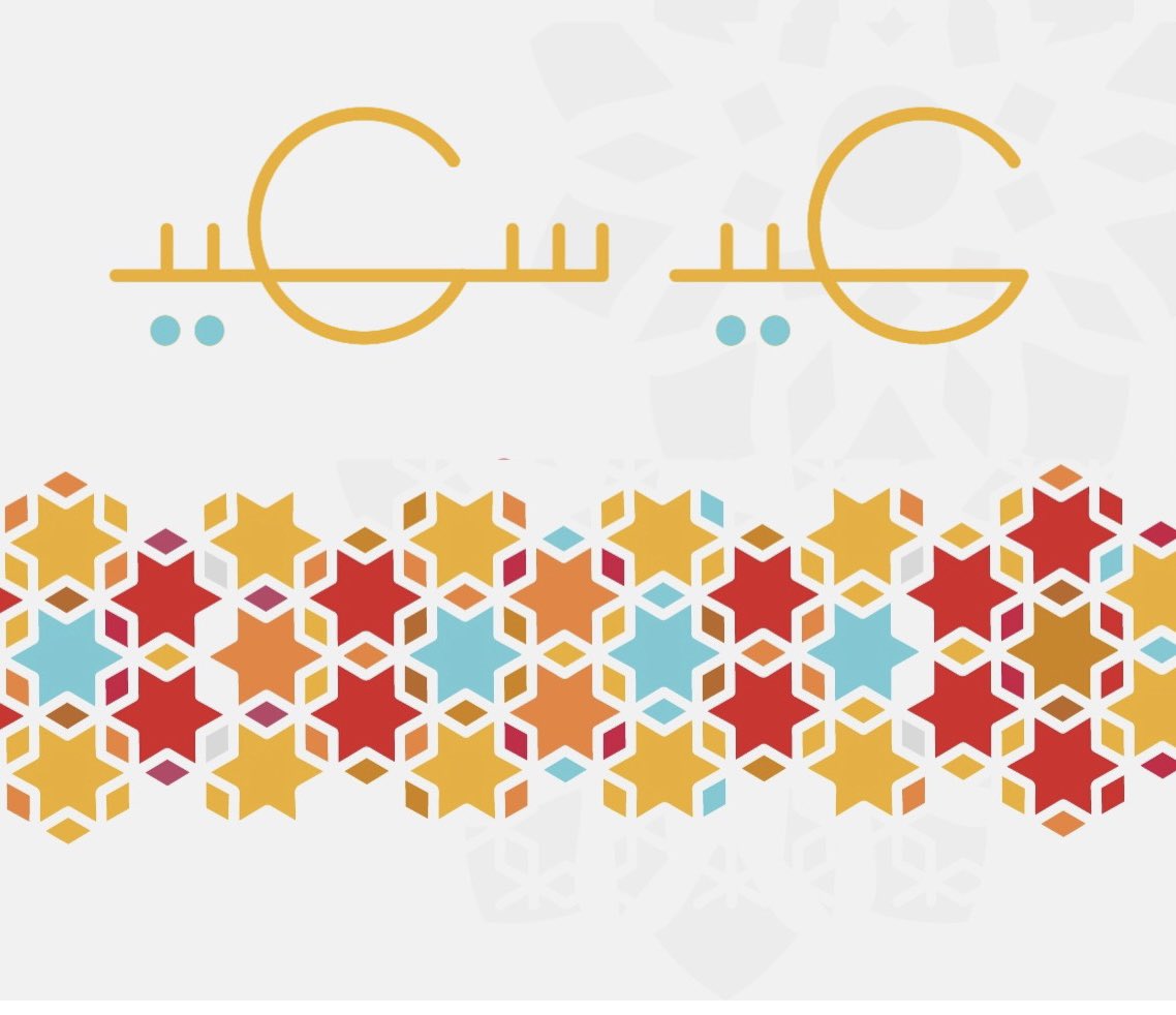 SOCAL kitchen tweet media