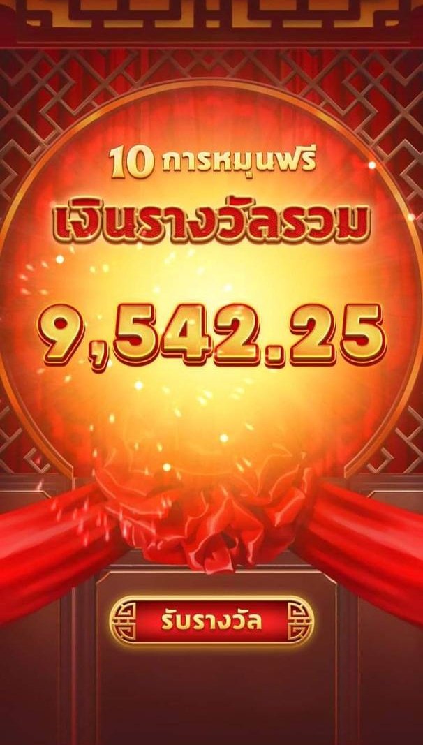 xnn8596's tweet photo. #สงกรานต์ #แตกดีจ่ายตรง #สล็อตแตกง่ายที่สุด #สล็อตpg #AMK77 #สล็อตเครดิตฟรี  #คาสิโนออนไลน์ #สล็อตเว็บตรง  จ่ายดีกว่านี้ไม่มีอีกแล้ว https://t.co/sKm0du6G1e