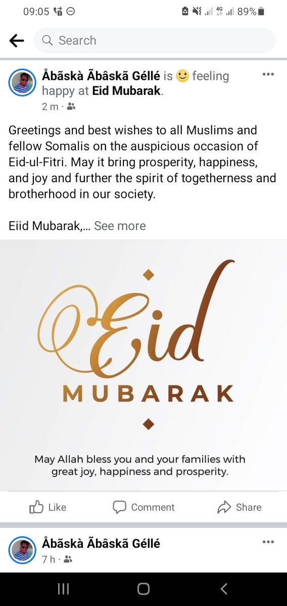 Abaska1271's tweet photo. Eiid Mubarak.

Happy Friday 😊 https://t.co/nsTVhf3rNm