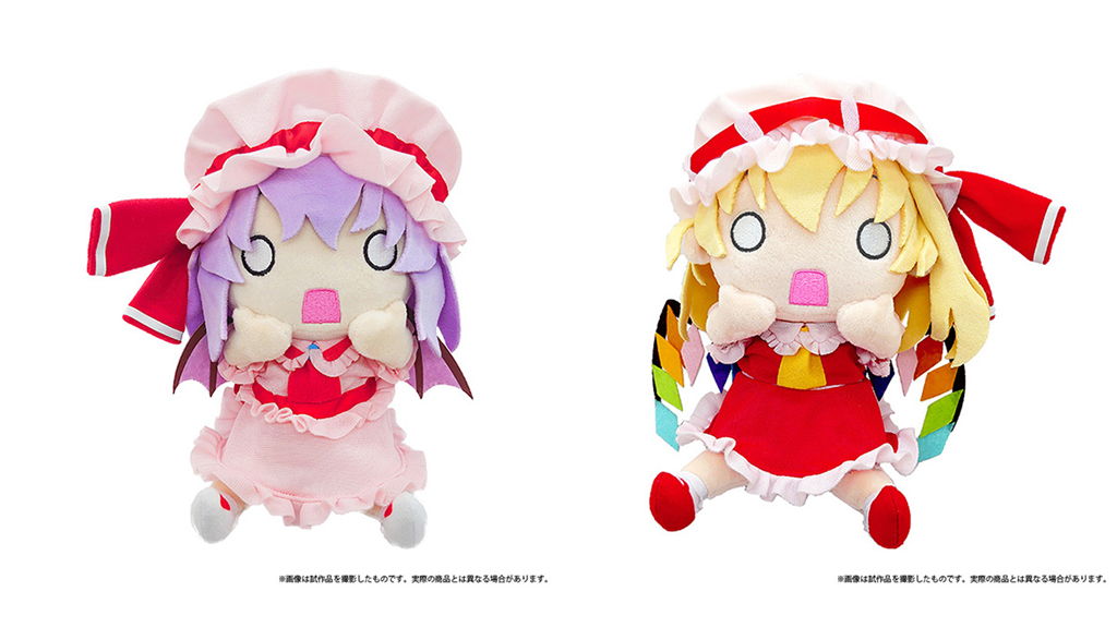 【未開封】　東方Project だるぐるみ ぬいぐるみ 十六夜 咲夜　ムービック Amazon.co.jp: 東方Project だるぐるみ ぬいぐるみ 十六夜 咲夜