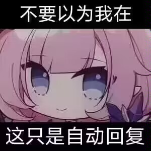 LLMsumecr's tweet photo. 寄寄子已经寄惹  最近完全不想动  没有一点动力（趴）什么都不想干~（滚来滚去） https://t.co/WOIVVX02PU