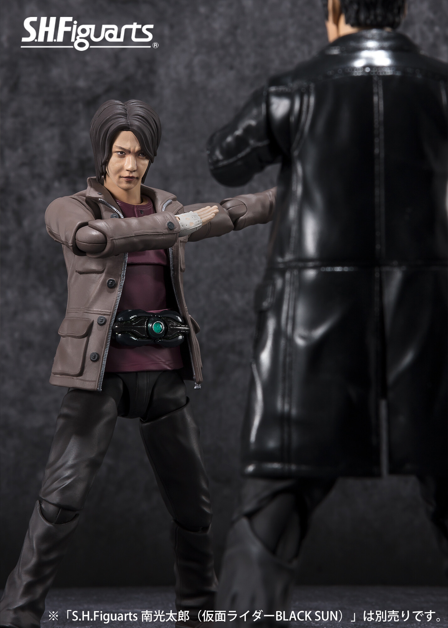 S.H.Figuarts シャドームーン & 秋月信彦