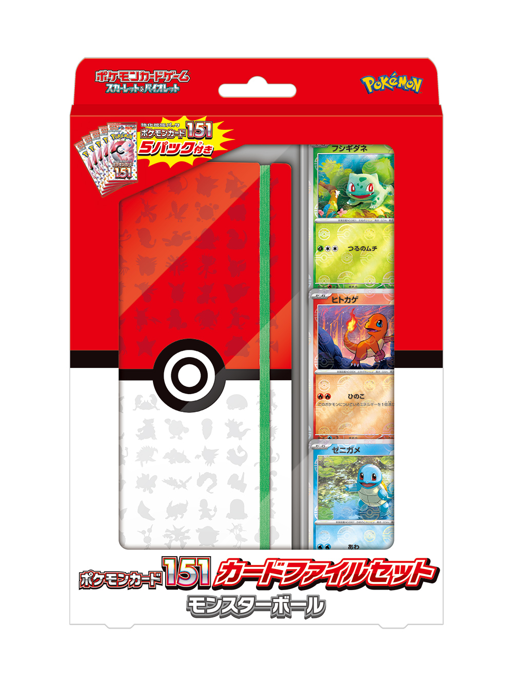 スケーター ポケモン ランチクロス ポケットモンスター23N柄 KB4