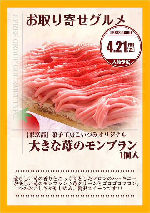 jprespalette's tweet image. こんにちは✨

本日は11時開店となっております( v^-゜)♪

数量限定景品もございますのでお早めに😆🎵

風が強いのでお気をつけてお越し下さいませ(* &amp;gt;ω&amp;lt;)

お待ちしておりまーす( ≧∀≦)ノ

#パレット
#スマスロスマパチ