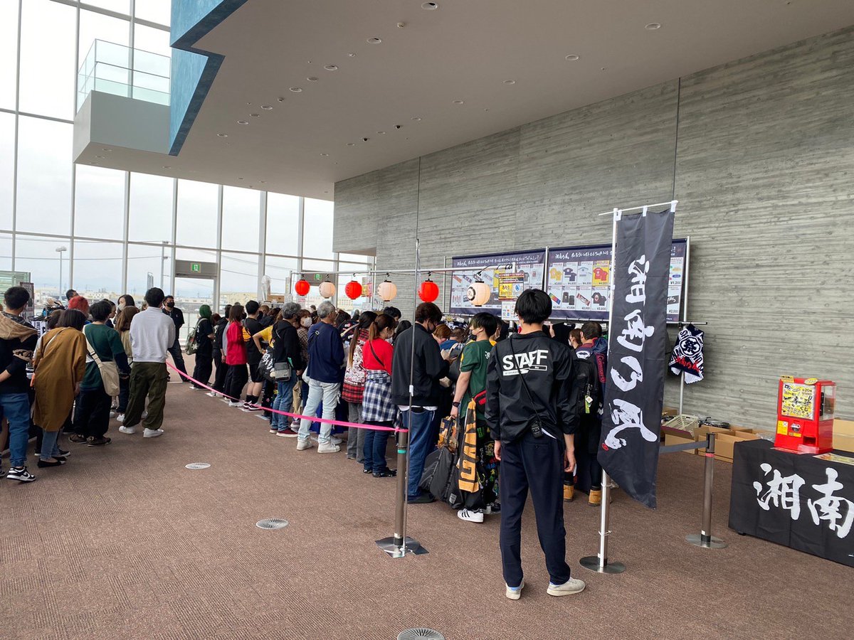 公式】湘南乃風 on Twitter:
