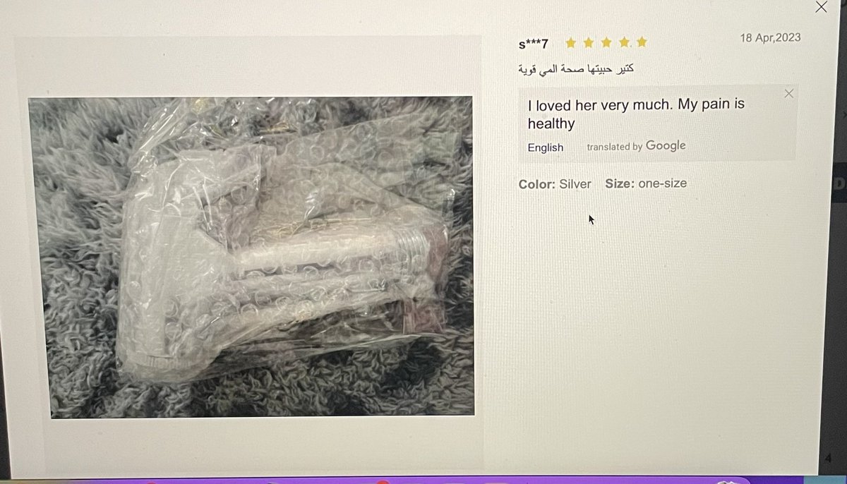 I’m not so sure the translation is always correct.

Calm down…

It just sprays water.