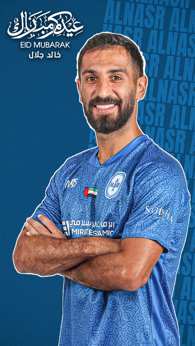 AL NASR SC tweet media