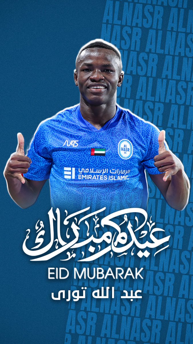AL NASR SC tweet media