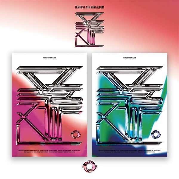 TempestCharts's tweet photo. [HANTEO Sales]
TEMPEST ‘폭풍전야’ - 4th Mini Album

DAY 1: 36,989
DAY 2: 28,528
DAY 3: 18,052 
DAY 4: 9,125
DAY 5: 5,834
*Photobook - 4,326
*POCA - 1,508

Current total: 98,528

#템페스트 #TEMPEST
@TPST_twt @TPST__official https://t.co/Fe1ne0VKoh