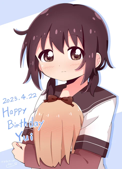 船見結衣さんお誕生日おめでとうございます!  #船見結衣生誕祭2023 #ゆるゆり活動日記 