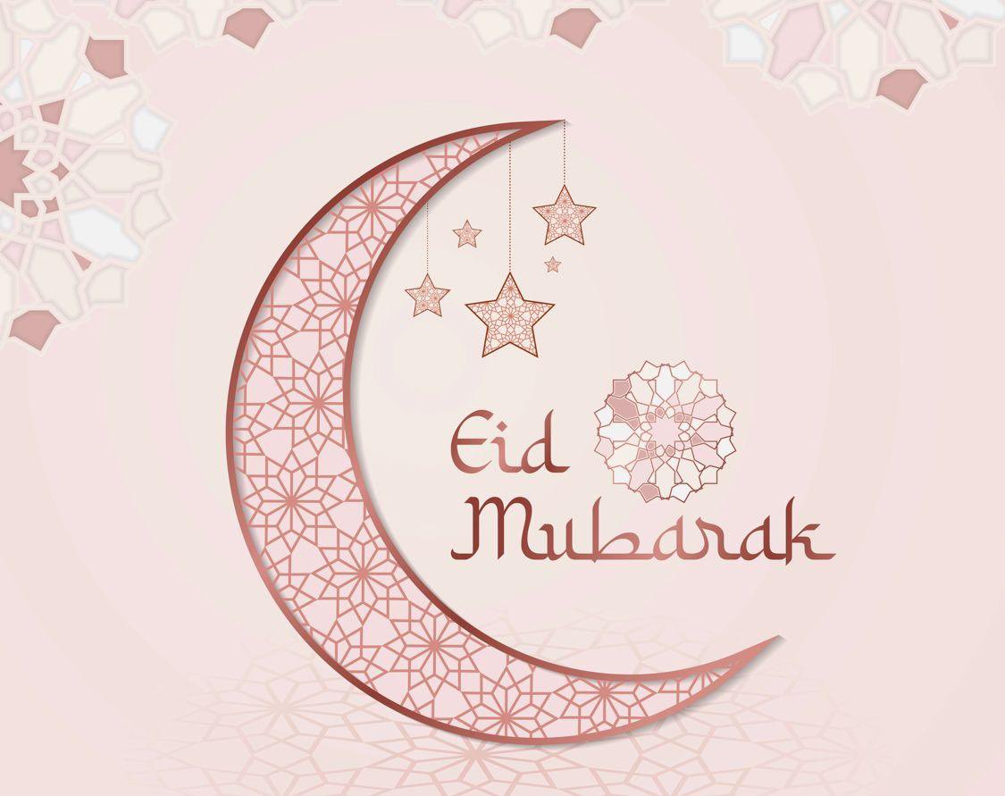 Eid Mubarak 🌙