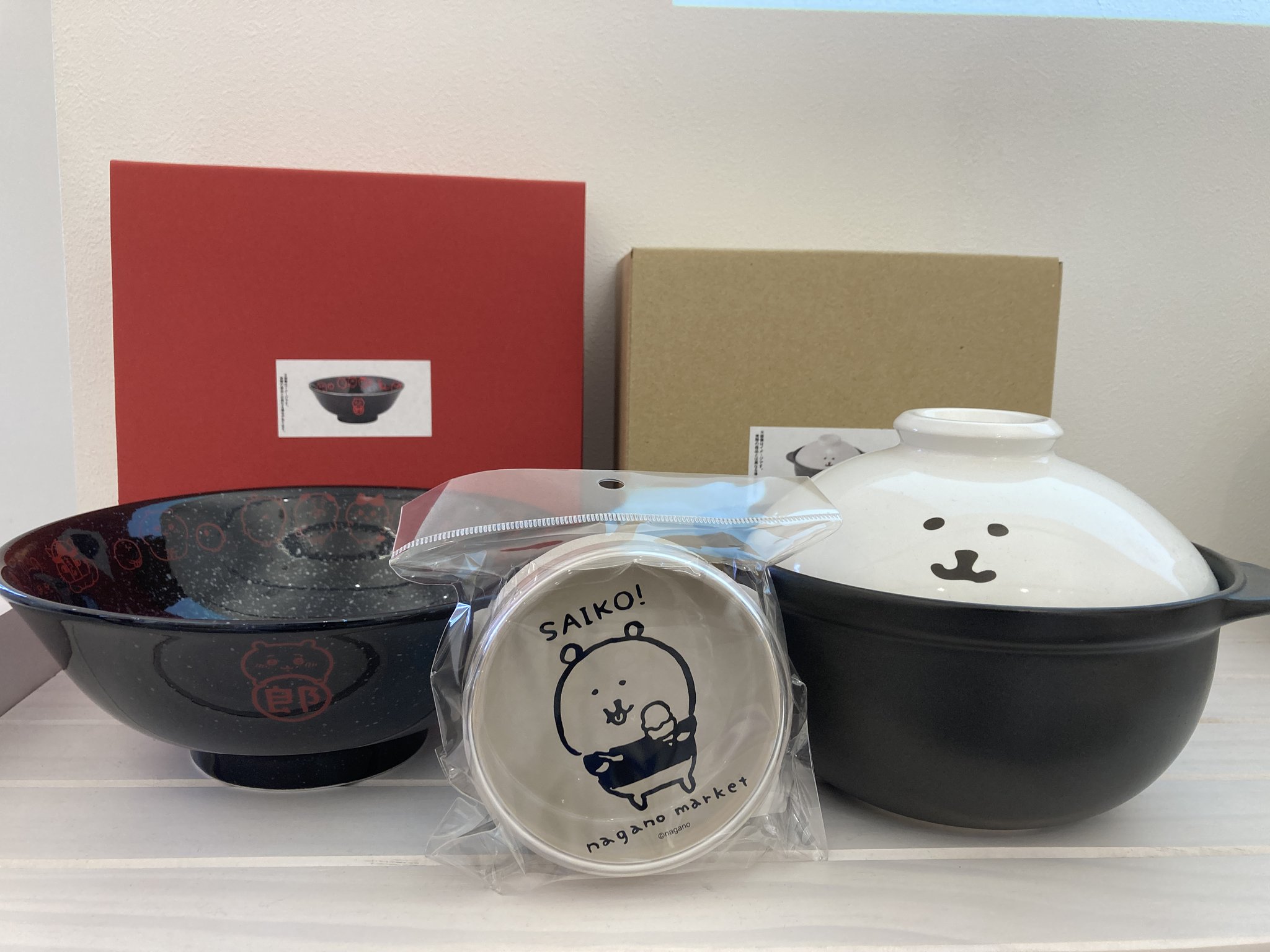 ナガノのくま 土鍋 ナガノマーケット ミニ土鍋（ナガノのくま） | ナガノ