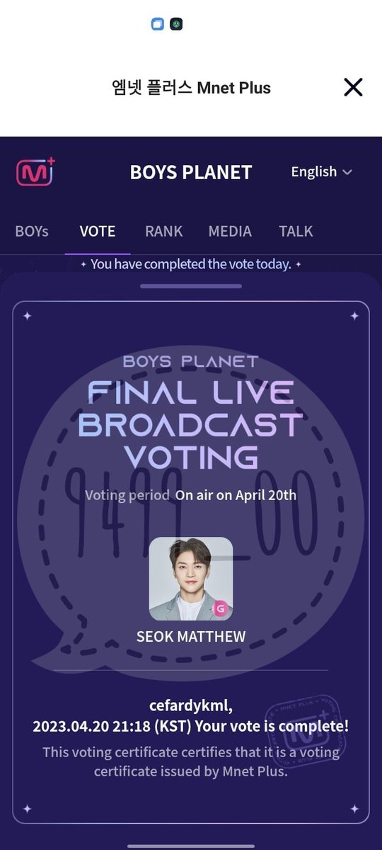9499_00's tweet image. 💖 20/04 💖
LIVE VOTING
#Matthew1Pick (1)