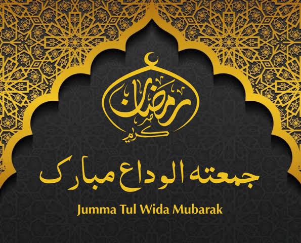 AdnankhalidM's tweet photo. #JummaTulWidaMubarak https://t.co/gt5IfSjIVl