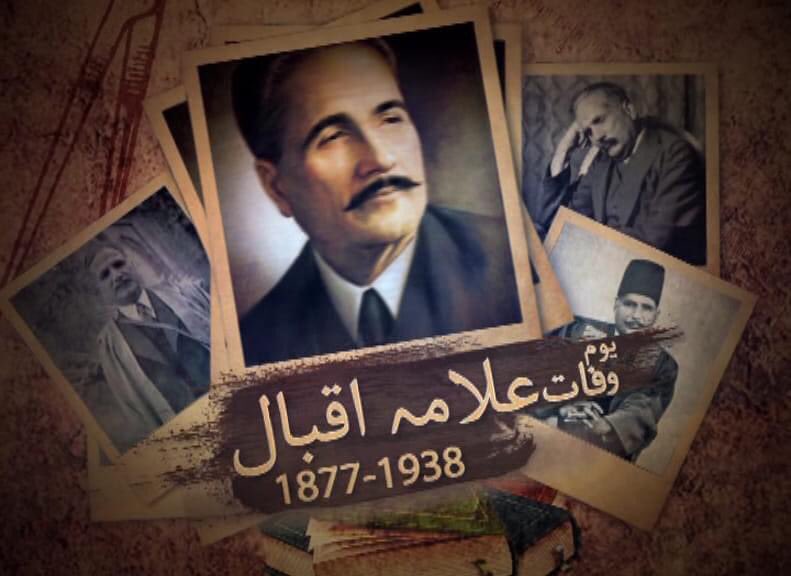 ZahraJaffery15's tweet photo. April 21st marks the death anniversary of Allama Muhammad Iqbal, one of the most renowned philosopher and revolutionary poet .His contributions to literature, and philosophy continue to inspire people around the world.
#AllamaIqbal https://t.co/U3eMv0NbLR