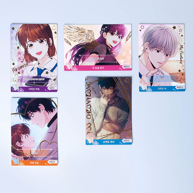 ネット小説の法則　コレクティングカード　vol.2　인소의 법칙 인법 #컬렉팅카드 #신제품 공지!🐱] 인소의 법칙 컬렉팅 카드 신규