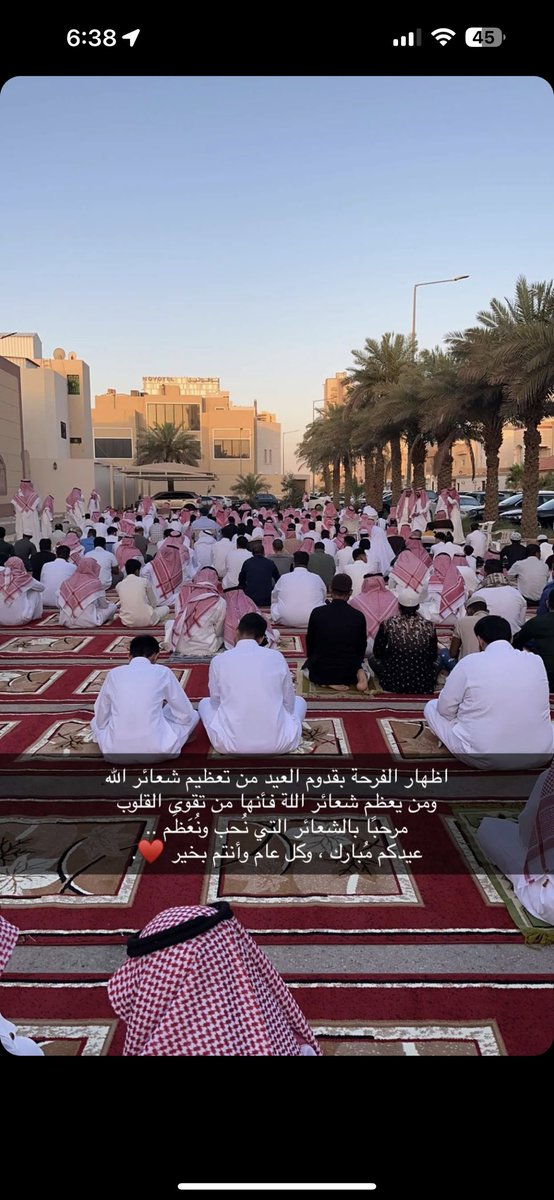 iKhxalid1's tweet photo. #عيد_الفطر_المبارك 🤍🤍 https://t.co/wub51LALbr