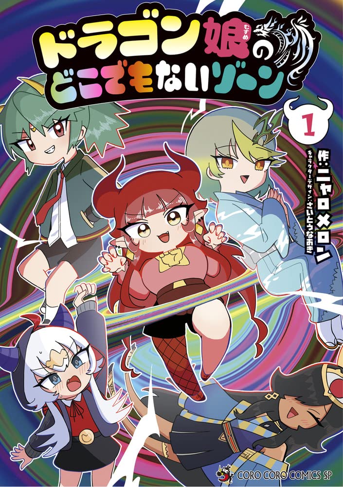 デネブログ a X: 