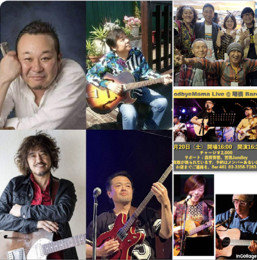 old55yukio's tweet photo. ４６１、4月後半からのスケジュール を投稿しました。 #エキサイトブログ
https://t.co/38O2L9cTmi https://t.co/M9dMC0EKzJ