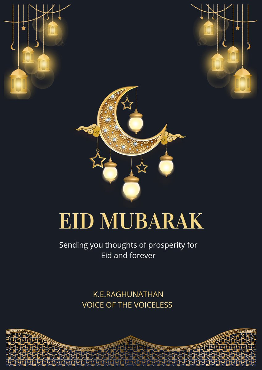 CiaConsortium's tweet photo. #EidUlFitr #Eid2023 #EidMubarak2023 #Eid https://t.co/3EG6gFHEOj