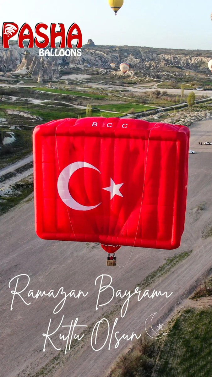 Ramazan Bayramınız kutlu olsun. #RamazanBayramı #ramazanbayramınızmuebarekolsun #istikbalgöklerdedir