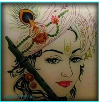 #सुप्रभात_जिंदगी 🙏🙏
#जय_श्री_राधे_कृष्णा  🚩🚩
भोजन को भी प्रसाद मानकर लीजिये
कभी अन्न बर्बाद नहीं होगा....🙏