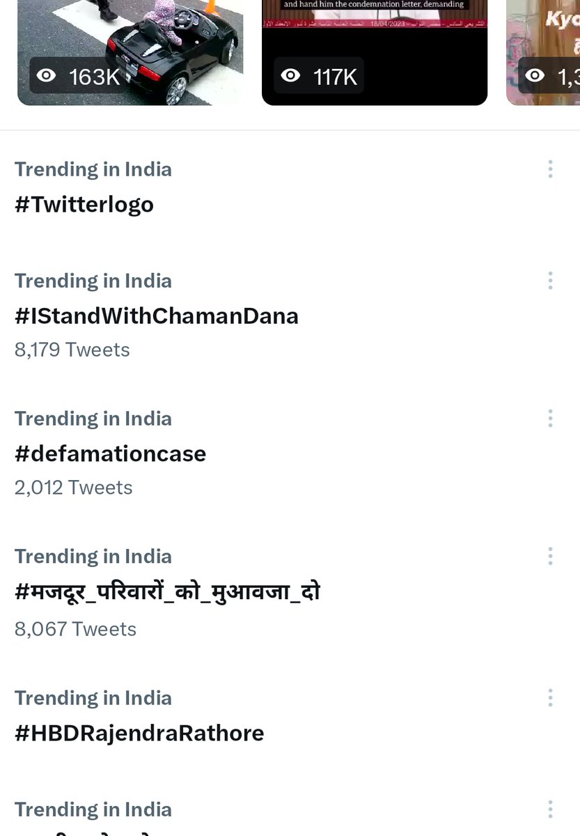 Thetribalvoice1's tweet photo. न्याय के लिए आवाज़ बुलंद करो साथिओं ✊️✊️

#IStandWithChamanDana
#मजदूर_परिवारों_को_मुआवजा_दो https://t.co/03gcqItJQh