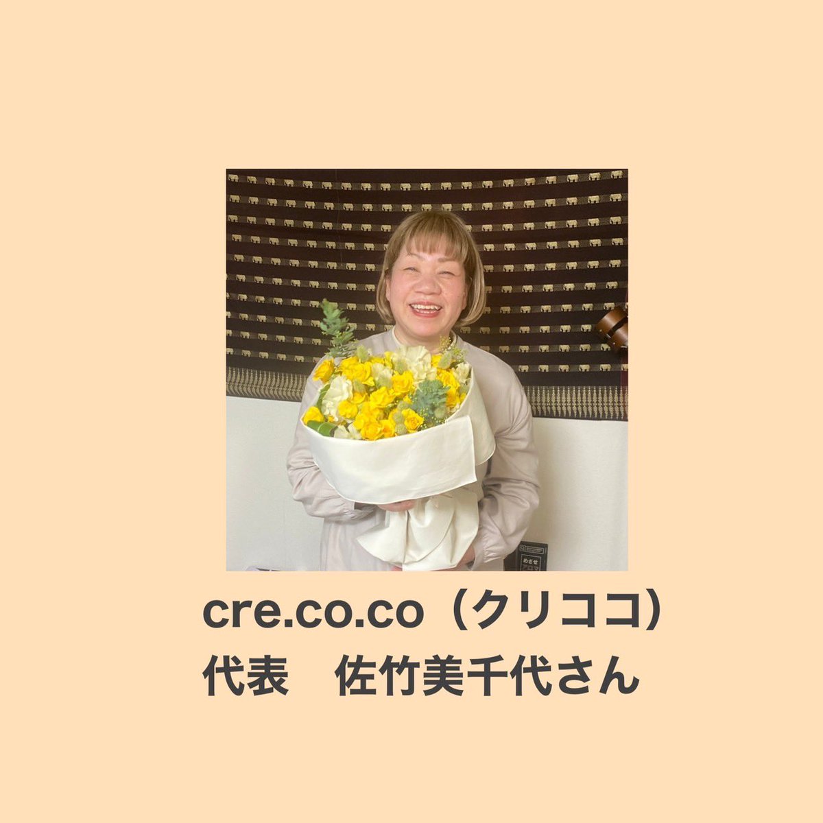 t__connect's tweet photo. #FM五條(78.0MHz)
『ええもん！みぃつけた！』
毎週金曜日
20時～20時30分
再放送は土曜日
18時30～19時

4月7日(金)放送分
YouTubeアップしました

https://t.co/ToDdy2Cwjc

是非ご視聴下さい🤗 https://t.co/4A7XHNJyYB