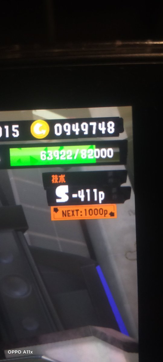 麻了，负400多分了