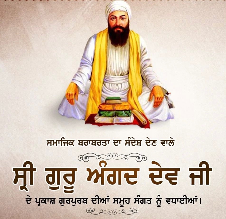 Ganieve Kaur Majithia tweet media