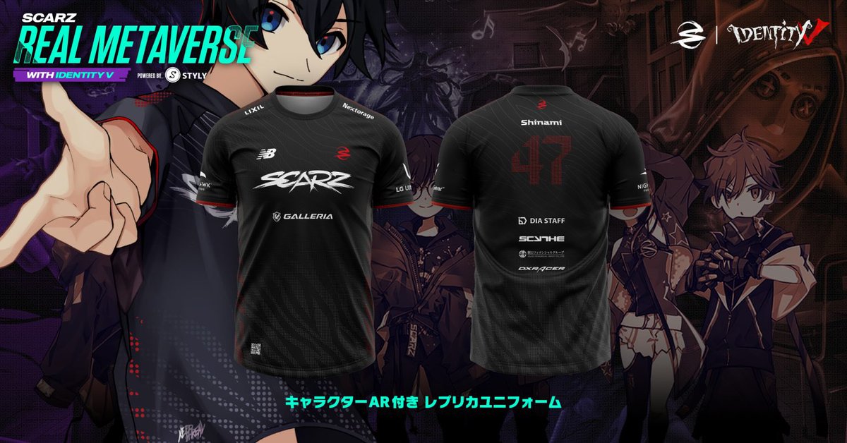 UNISEX S/M 第五人格 IJL 秋季オフライン限定 SCARZ shinami カード