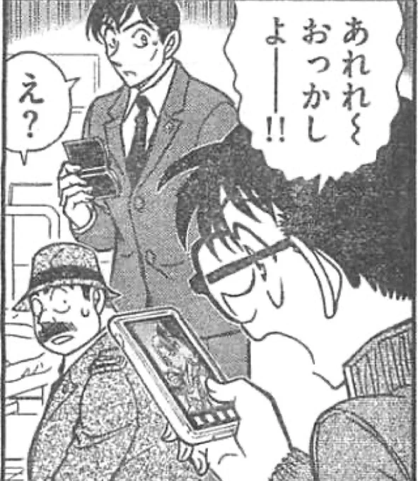 因みに山下ギルドさんがやってる一般社団法人の活動ですが

・フードデリバリー向け相談カフェの開催
・団体が設立した共済金の回収と運営
・配達員を守る自警団の結成
・少女性被害者を匿い食事を提供(内容的にはcolaboと同様)

これを自治体支援と募金でやってるそうです
https://t.co/VWaa9Q5WPW 
