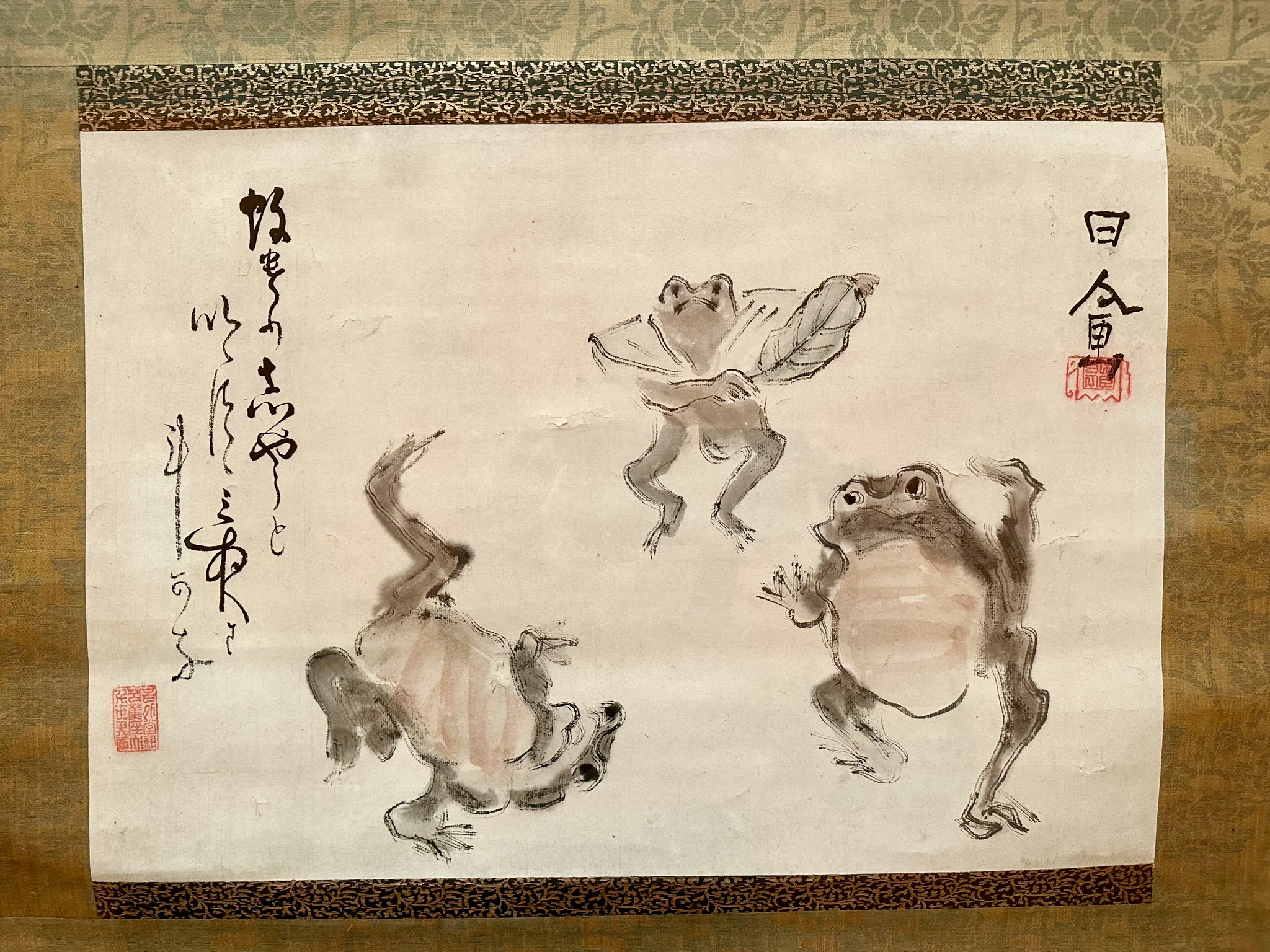【画賛掛け軸】カエル画「一雨潤千山」 画賛掛け軸】カエル画「一雨潤千山」 Yahoo!オークション -「千