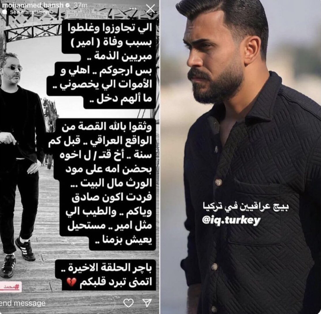 J.Hadi tweet media