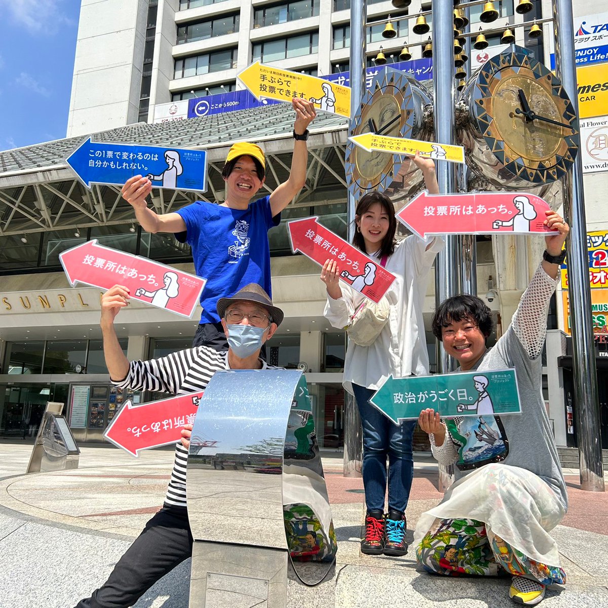 MinnakaNet tweet picture