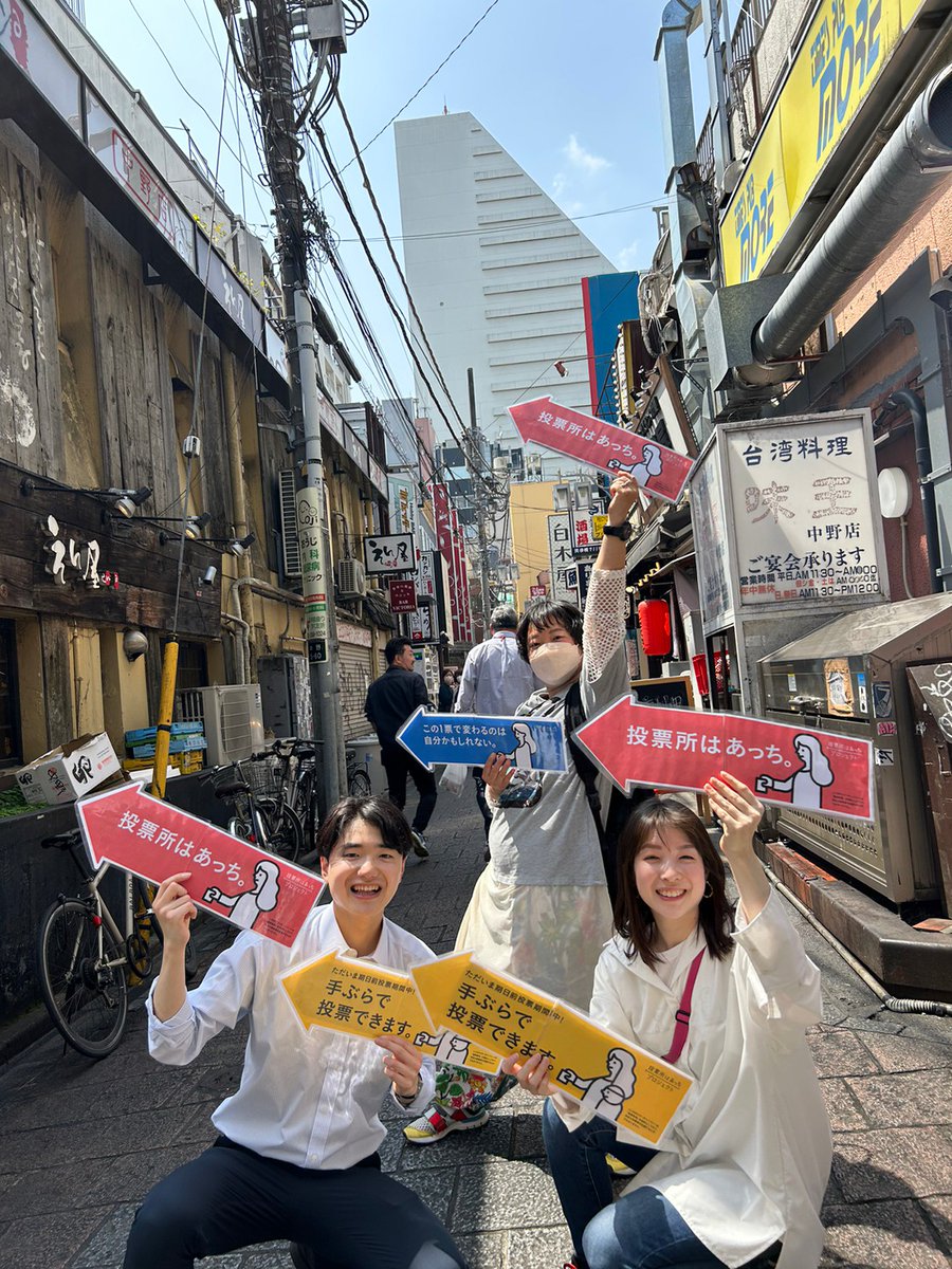 MinnakaNet tweet picture