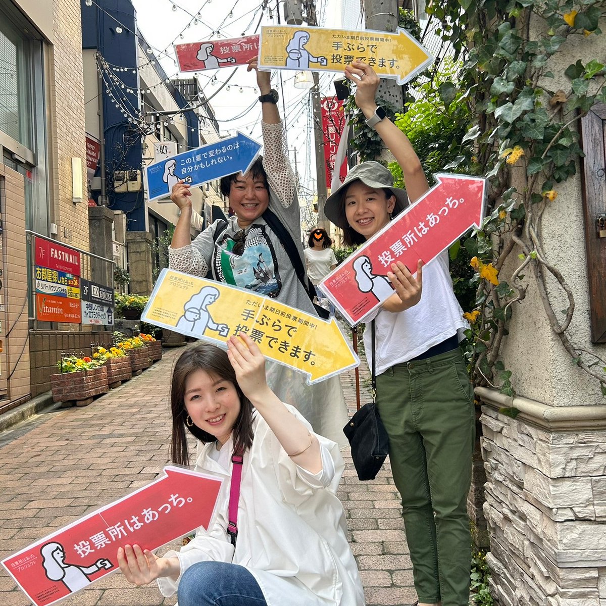 MinnakaNet tweet picture